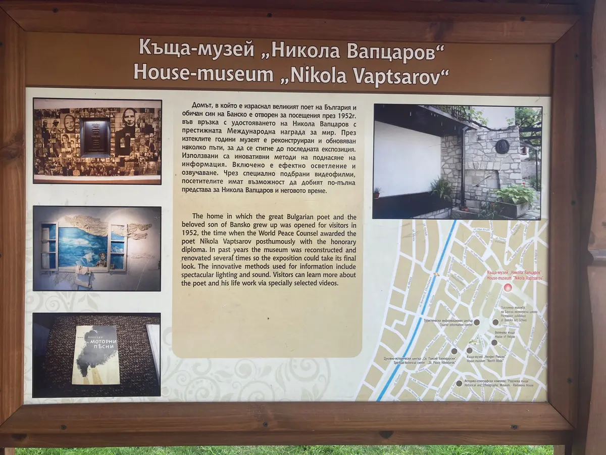 An information board in front of the N. V. museum.