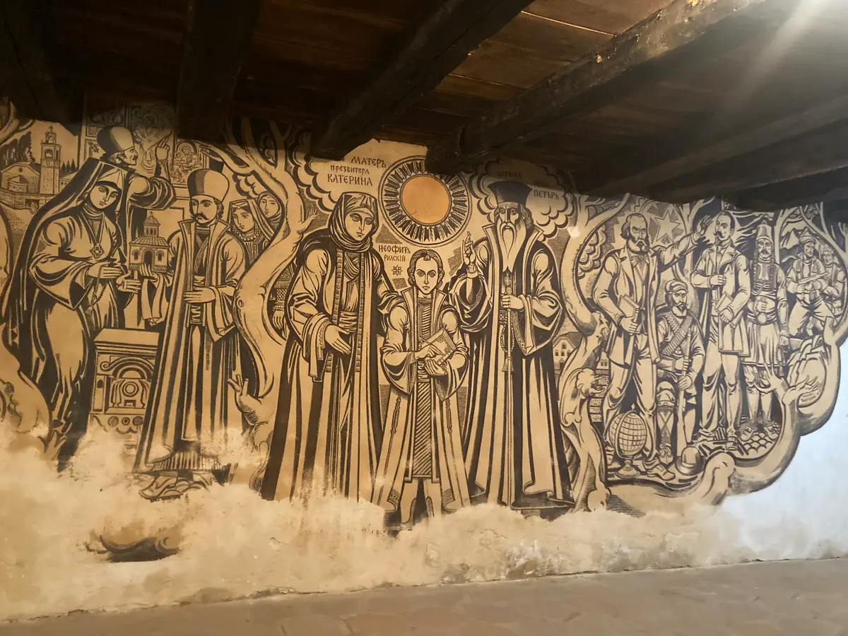 A fresco from 1989, located in the museum, is dedicated to the family tree of Neophyte of Rila.